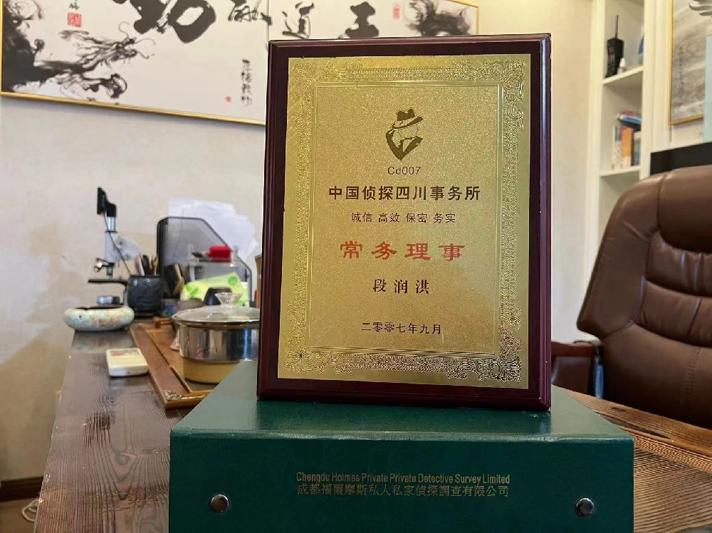 婚姻纠纷应如何取证-九原区私家调查