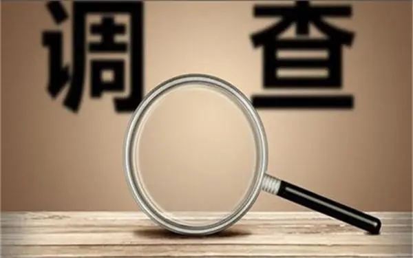九原区取证公司怎样对婚外情调查取证
