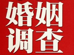 九原区调查取证浅谈夫妻一方遗产的继承问题