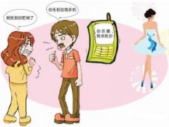 九原区寻人公司就单身女孩失踪原因总结